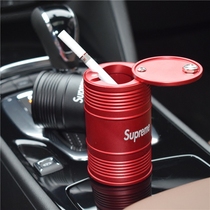 Tide brand car supplies Car ashtray multi-functional creative personality metal with cover car ashtray universal ornaments