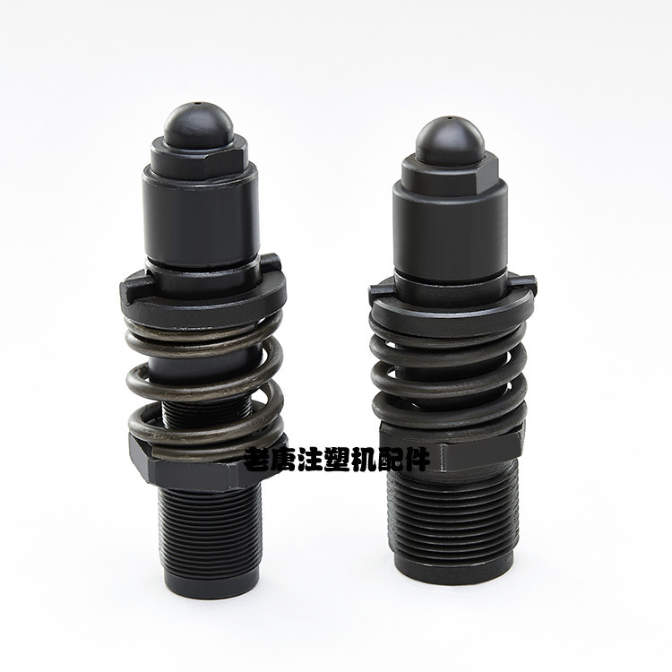 Injection Molding Machine Parts Spring Nozzle Spring Spray Nozzle Nozzle Head Spray Head Nozzle Nylon Nozzle