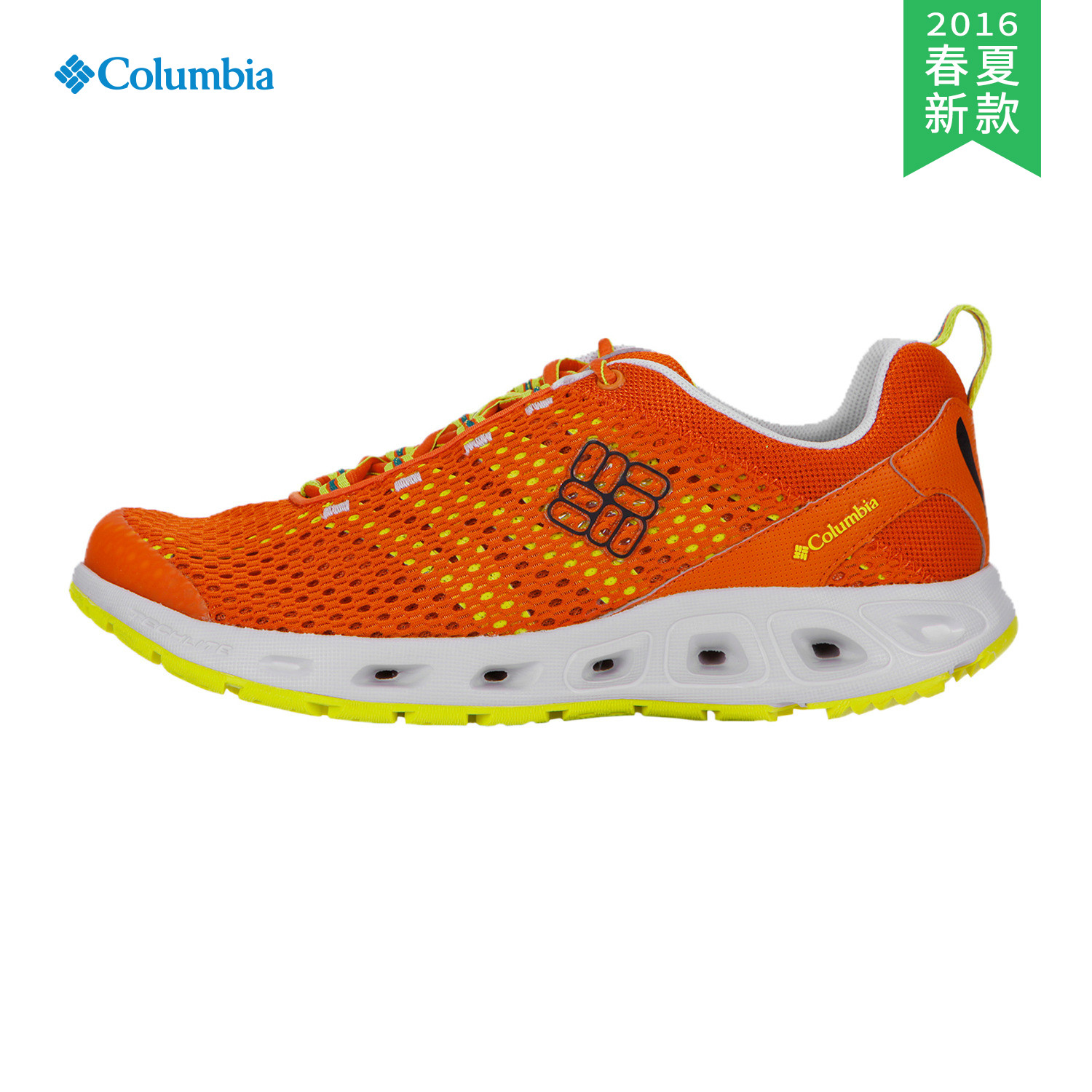 【2016春夏新款】COLUMBIA/哥伦比亚 男款两栖鞋 BM3954