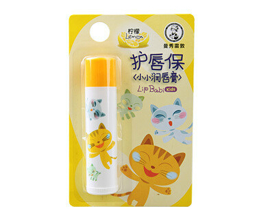 包邮 正品 曼秀雷敦 儿童护唇保（小小润唇膏）柠檬 保湿 补水