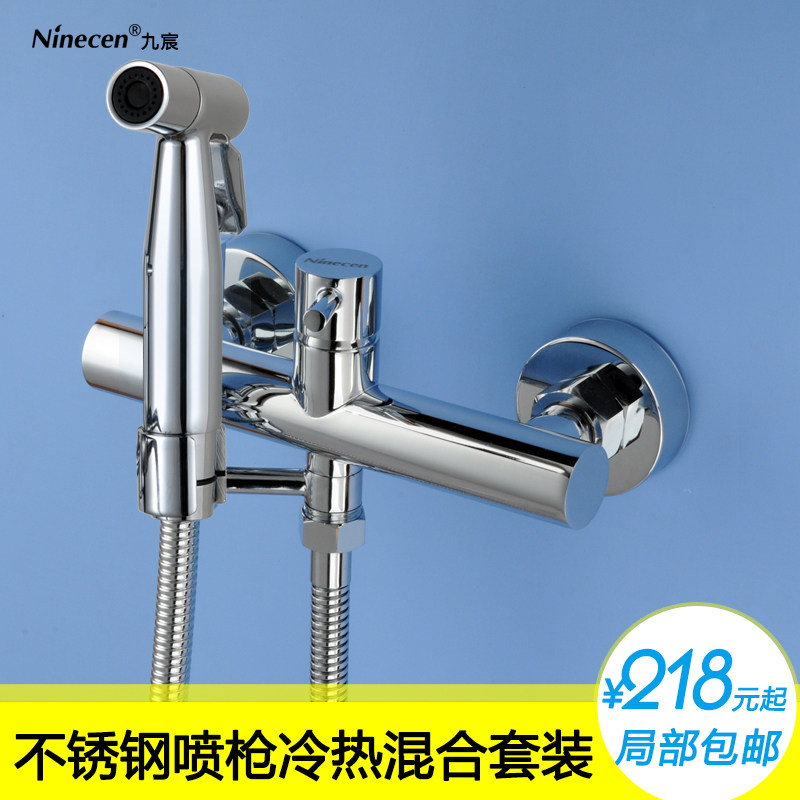 ���304����ָ�ϴ��12BP001F001M