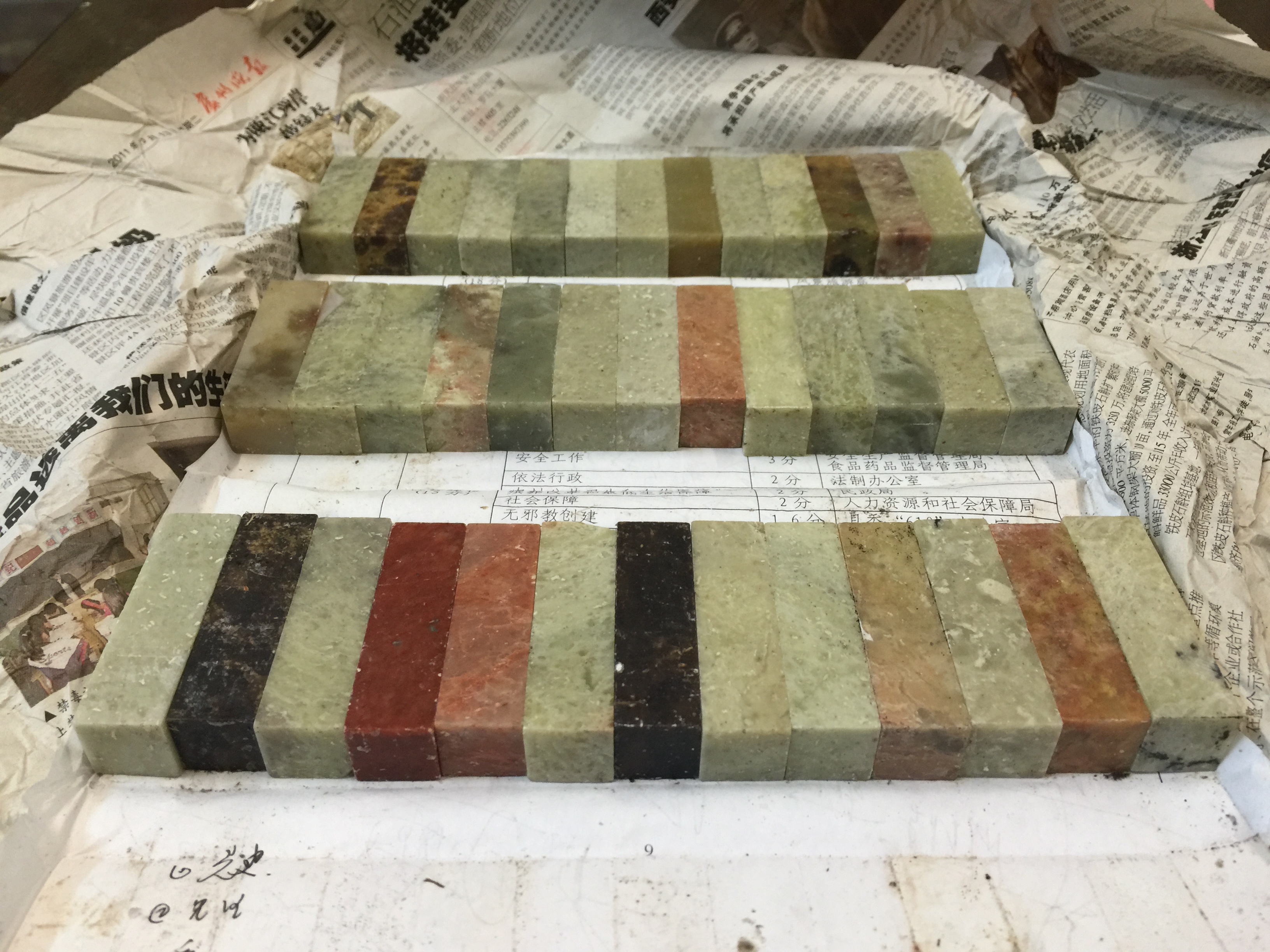 1 5*1 5*5 Qingtian Stone Seal Calligraphy and Seal Cutting Practice Lithograph Stone Stone Factory Direct Selling Gold Stone Seal Cutting