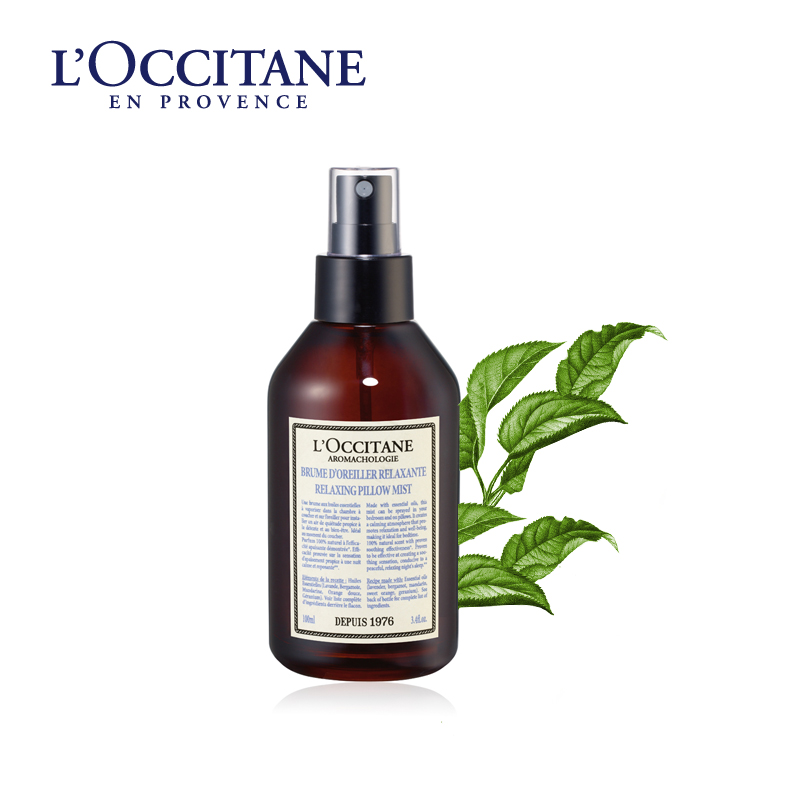 L'occitane/欧舒丹草本菁萃舒润枕边喷雾100ml