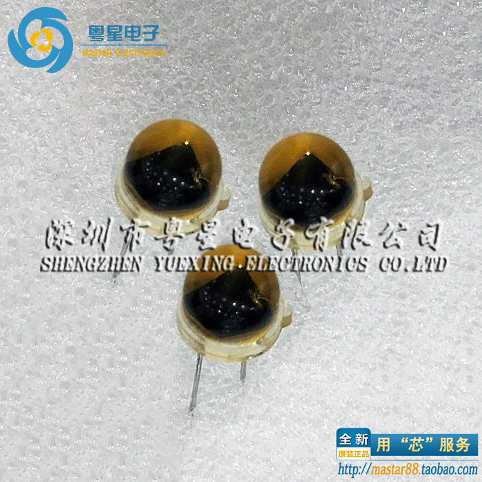 S6968 硅PIN光电二极管 波长920nm 320-1060nm 高灵敏度 高速响应