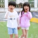Trẻ em của quần áo chống nắng 2018 mùa hè mới quần áo trẻ em baby boy girl coat ánh sáng thoáng khí dài tay quần áo mùa thu quần áo