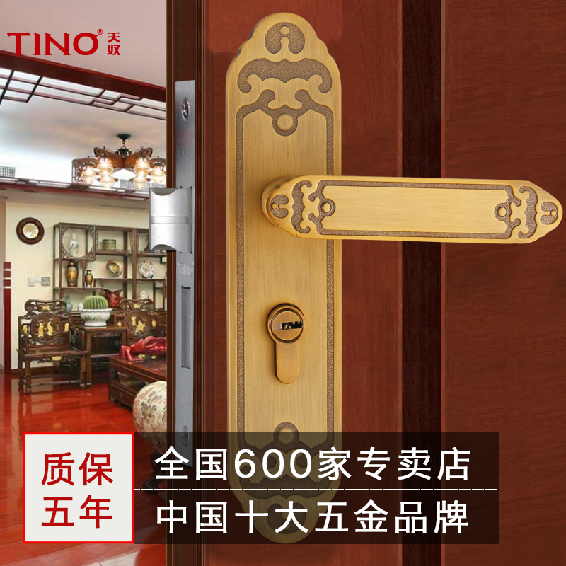 ��ū�����ʽ��������ʵľ��TL-WM9606