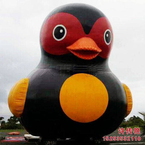 High-end customized inflatable rhubarb duck air model simulation cartoon duck air model inflatable fixed cartoon duck gas mold