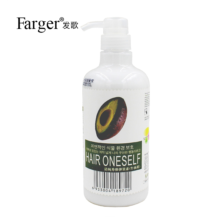 发歌清纯秀雅弹簧素（牛油果）弹力素保湿定型护卷大容量750ml