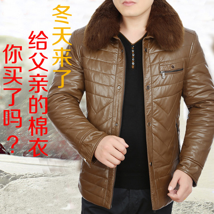2015新款中年男士加厚毛领棉衣pu皮棉服爸爸冬装保暖棉袄修身外套