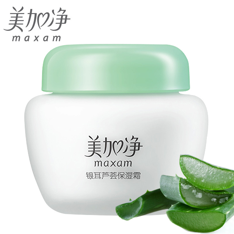 maxam/美加净银耳芦荟保湿霜80g补水保湿清爽滋养面霜男女适用