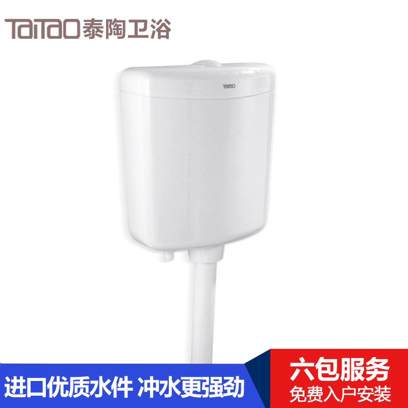 ̩����ԡ�ױ���ˮ���ˮ��Ͱ