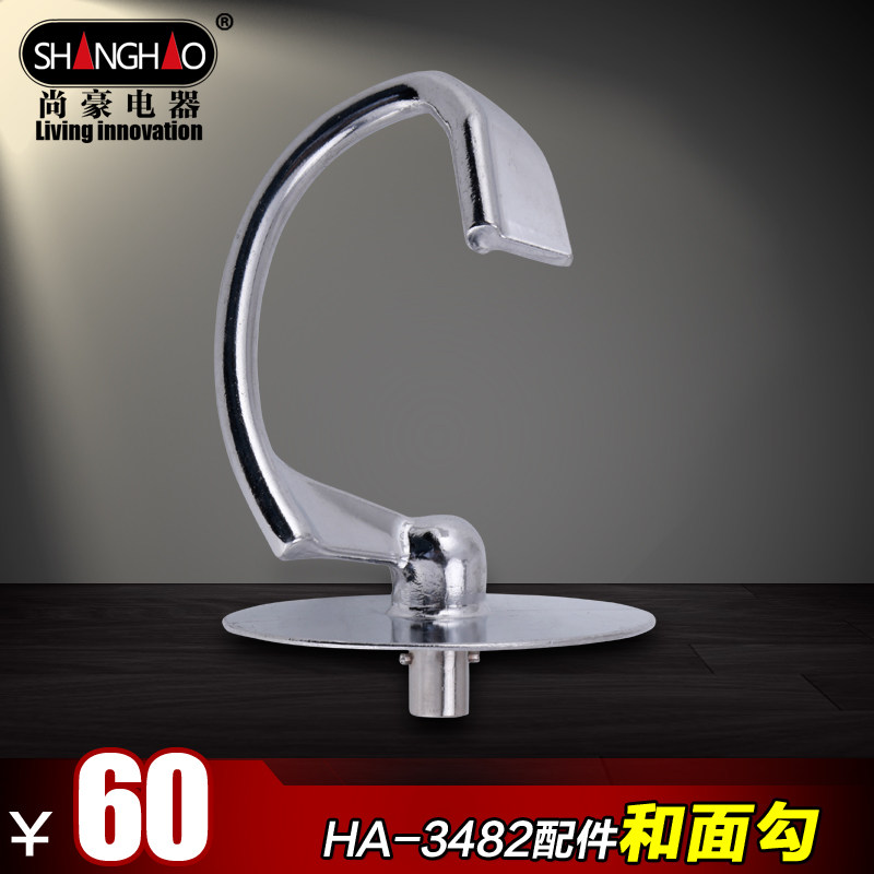 �к��綯�����ha34827l