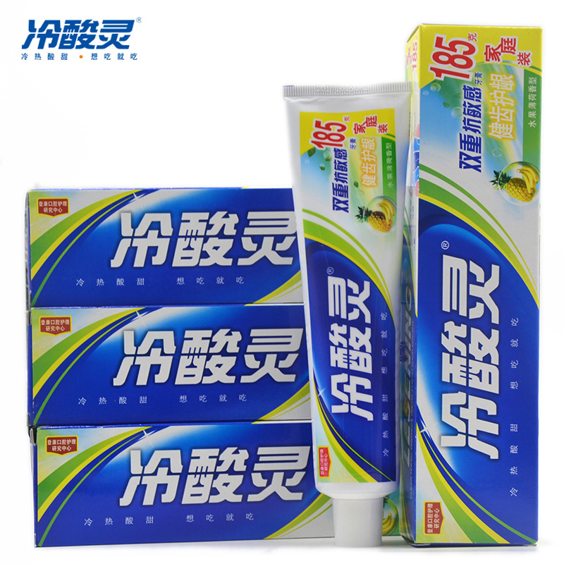 冷酸灵双重护敏健齿护龈牙膏家庭装185g*4支 水果薄荷香型