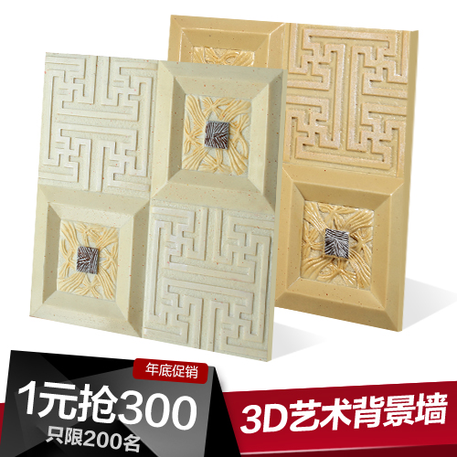 ������֬�¹�שbj051