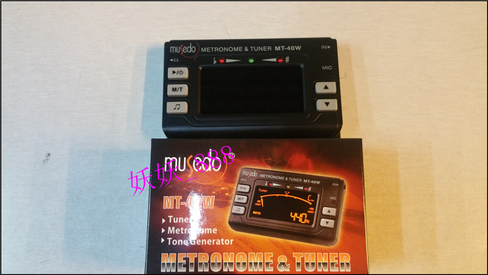 Flute black tube saxophone long number special metricssersounder three-in-one-beat sound