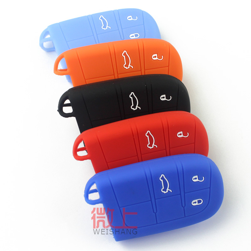 专用于15款菲亚特菲翔钥匙包套汽车遥控器保护套致悦菲跃2015用品