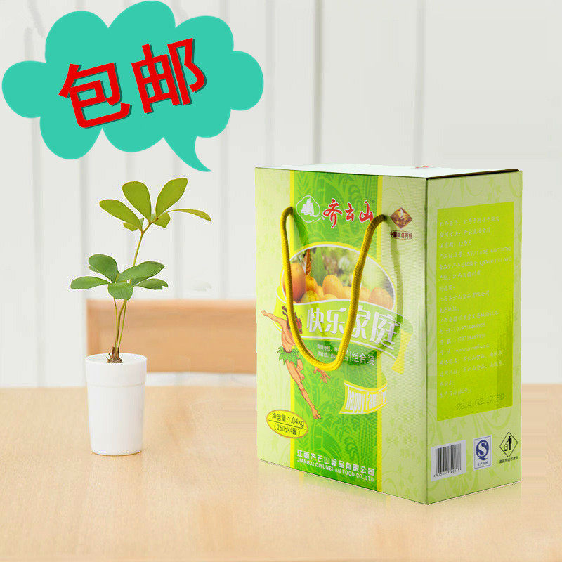 Qi Yun Shan South Jujube Cake Wild Plum Cake Pumpkin Cake Navel Orange Cake Happy Family Combo Pack 1040g Gift Box