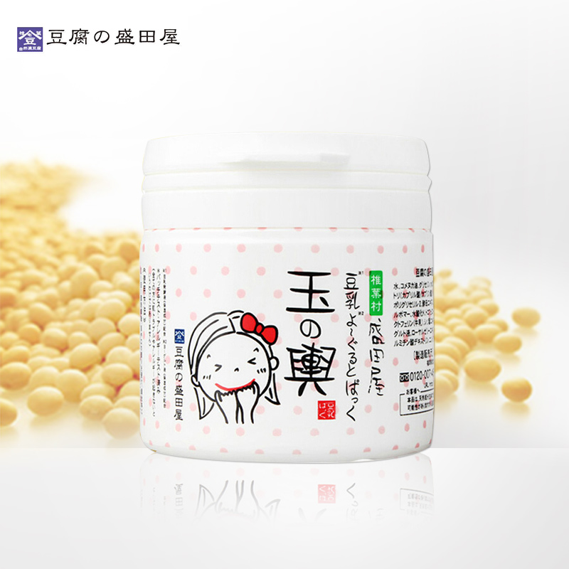 盛田屋日本豆腐豆乳面膜补水保湿提亮肤色面膜泥150g
