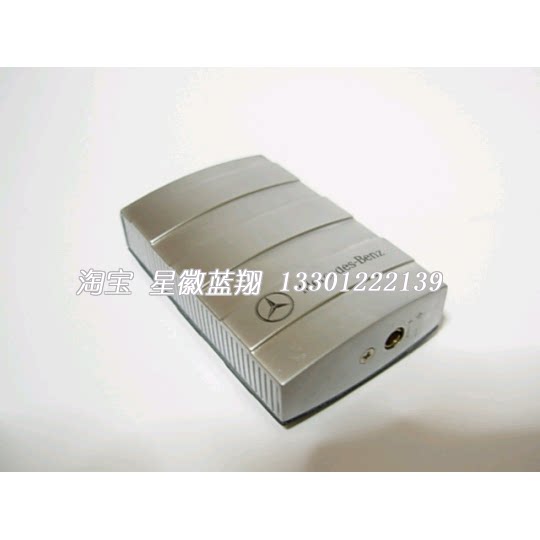 The Benz boutique lighters original spot on the spot. 