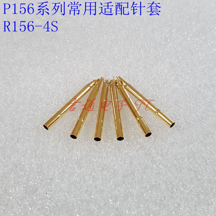 Huong probe R156-4S 2 7mm test needle holder thimble sleeve probe sleeve welding wire needle sleeve