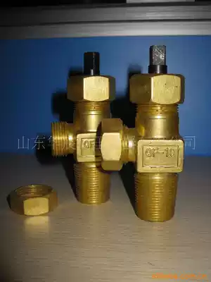 Gas cylinder valve oxygen cylinder valve argon gas cylinder valve carbon dioxide cylinder valve chlorine cylinder valve