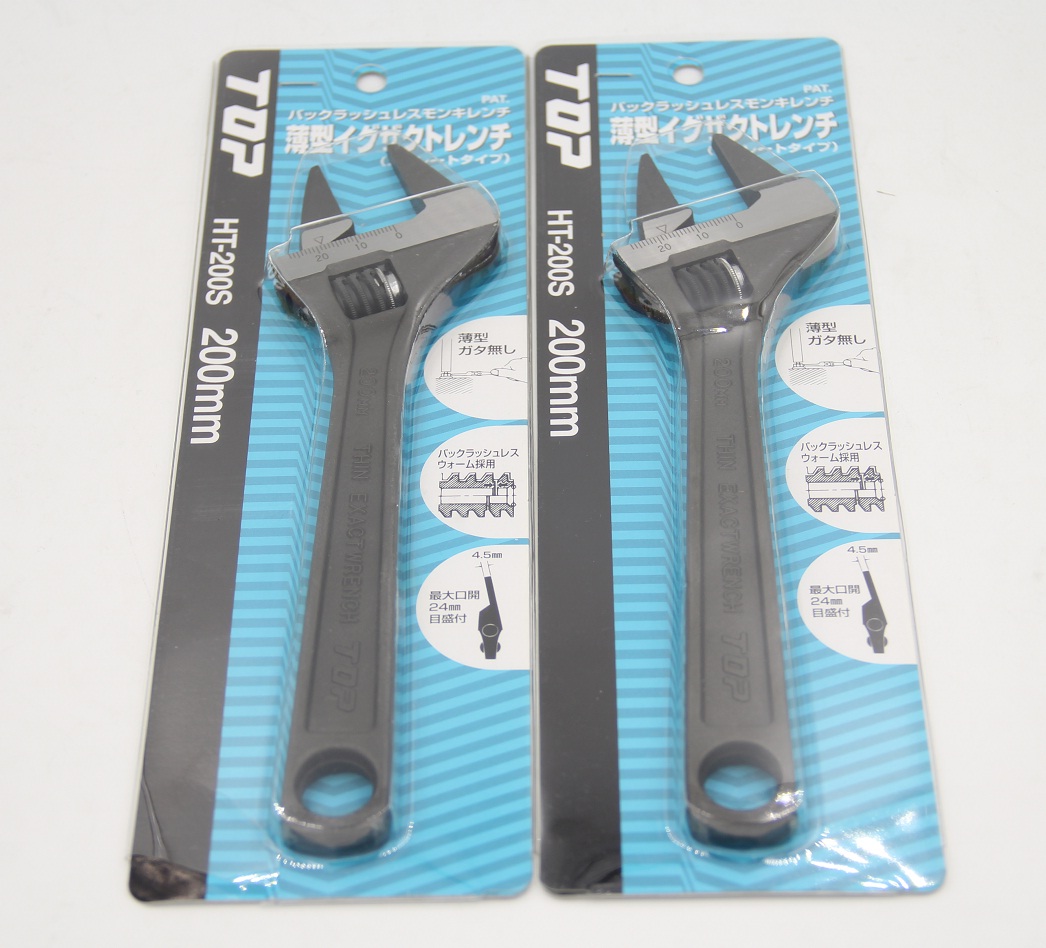 Japan Beyond TO LARGE OPENING WRENCH HT-200S HT-200S 200B 150B 150B STRAIGHT MOUTH ACTIVE WRENCH