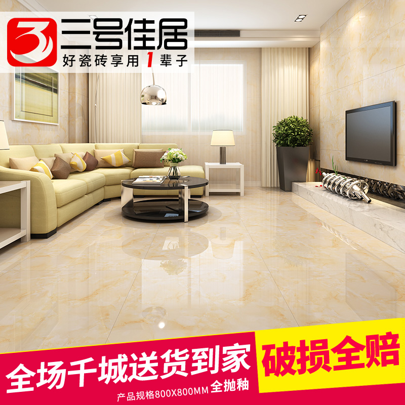 ���żѾ�ȫ����ש��SK8040-SK8032-SK86002