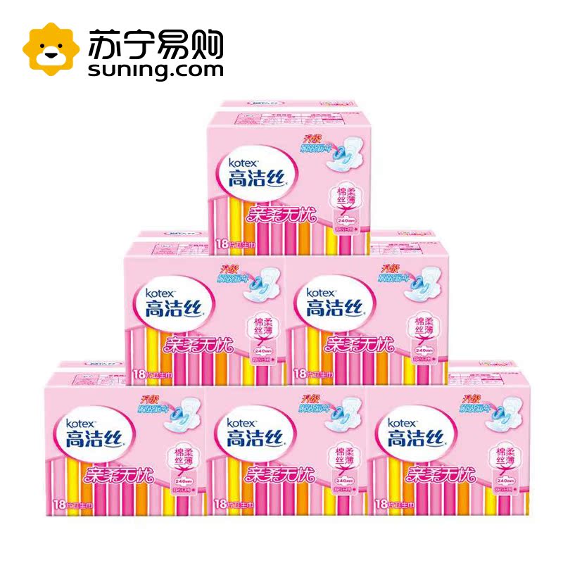 高洁丝丝薄棉柔日用240mm*108片(18片*6包)