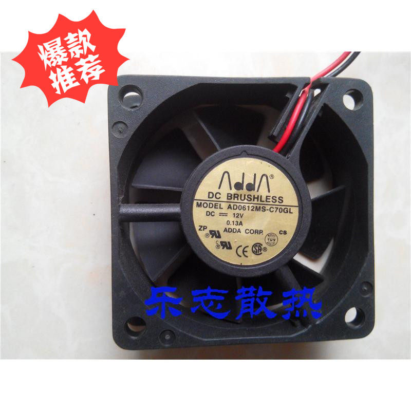 ADDA AD0612MS-C70GL 12V 0 13A 6020 6cm Charger silent chassis fan