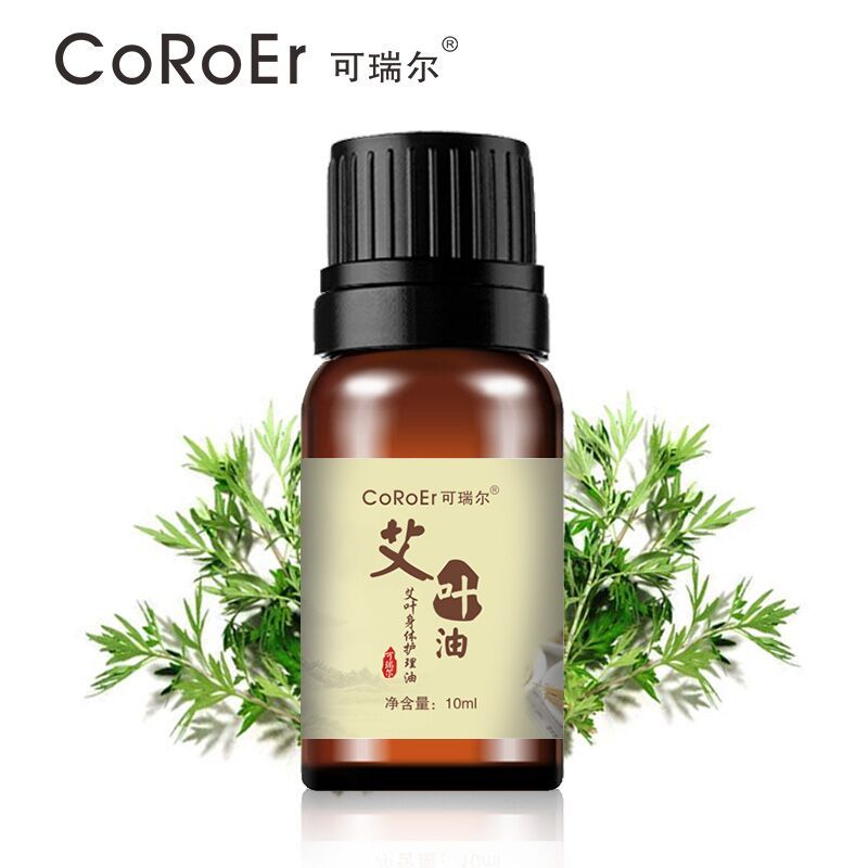 Coroer可瑞尔艾叶温灸油通筋络改善淤青肿疼腰酸腿疼10ml