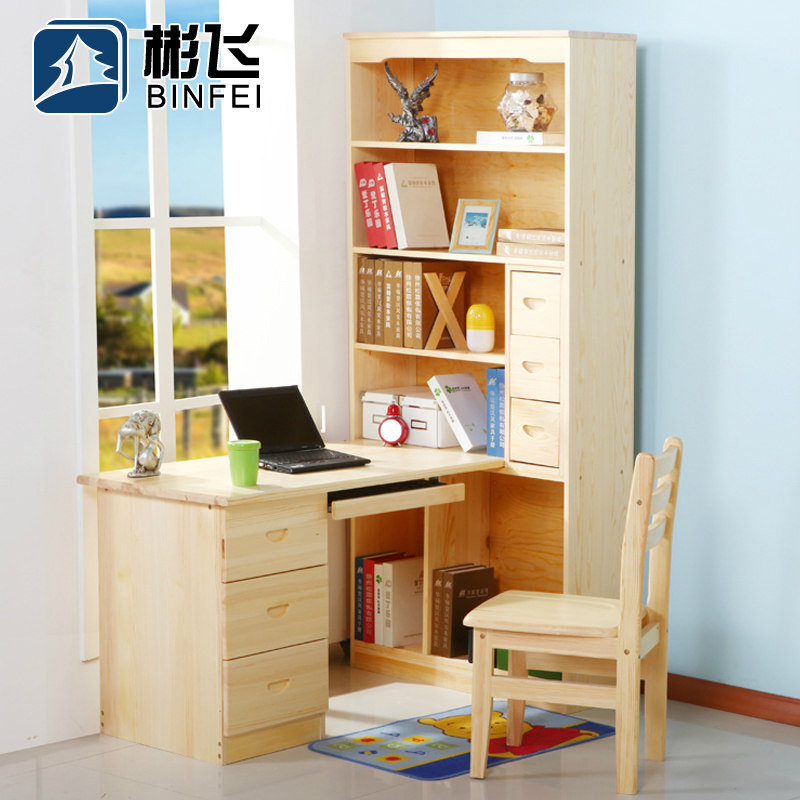 ���ȫʵľת�����ѧϰ��DNZ-001