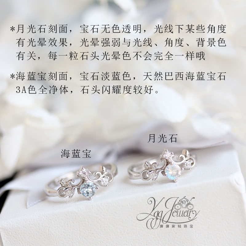 Bague Femme OTHER   en Argenterie - Ref 3089323 Image 4