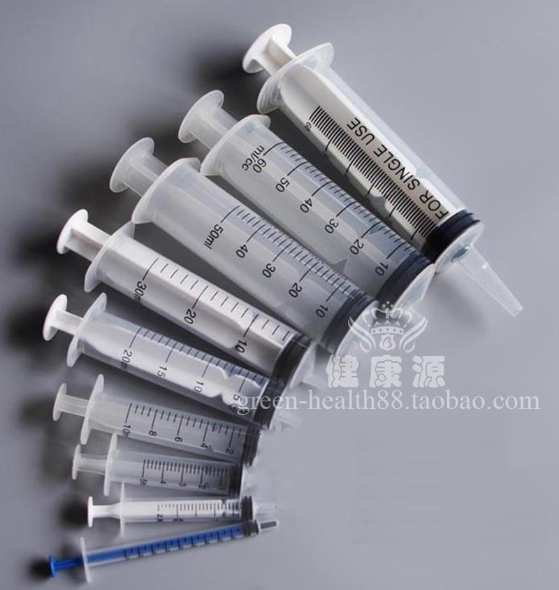 Feeder Syringe Disposable Plastic Syringe Sterile 1 2 5 10 20 50ml GLUE PLUS INK ADD LIQUID