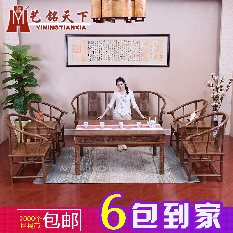 �������º�ľ�Ҿ�Ȧ��ɳ