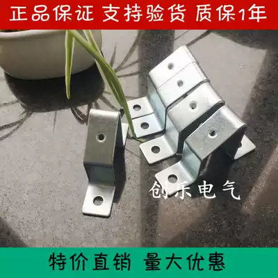 Spot Ritto SZ2366000 rail bracket bracket metal inclined frame with tilt angle mounting clamp TSTW