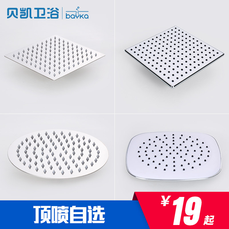 ����ͷ��������ԡ��ͷ������ɫ����