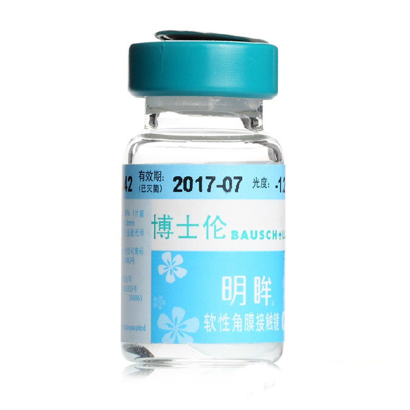 博士伦隐形近视眼镜年抛1片装明眸超薄高清水润 包邮
