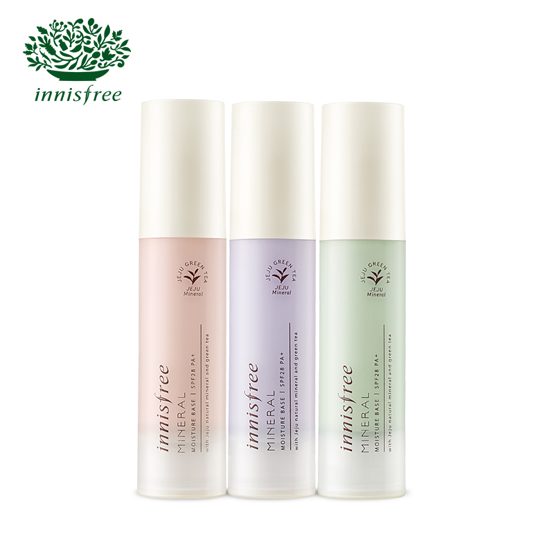 innisfree/悦诗风吟矿物质纯安保湿隔离乳 三色 防晒妆前乳 正品