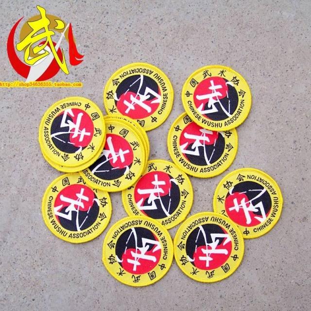 Clothing Mark Emblem Martial character Martial Arts Clothing Mark Emblem Martial Arts Association logo