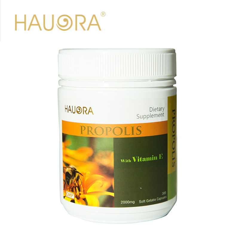 HAUORA纽天然原装进口天然蜂胶 新西兰直邮蜂胶软胶囊300粒/瓶