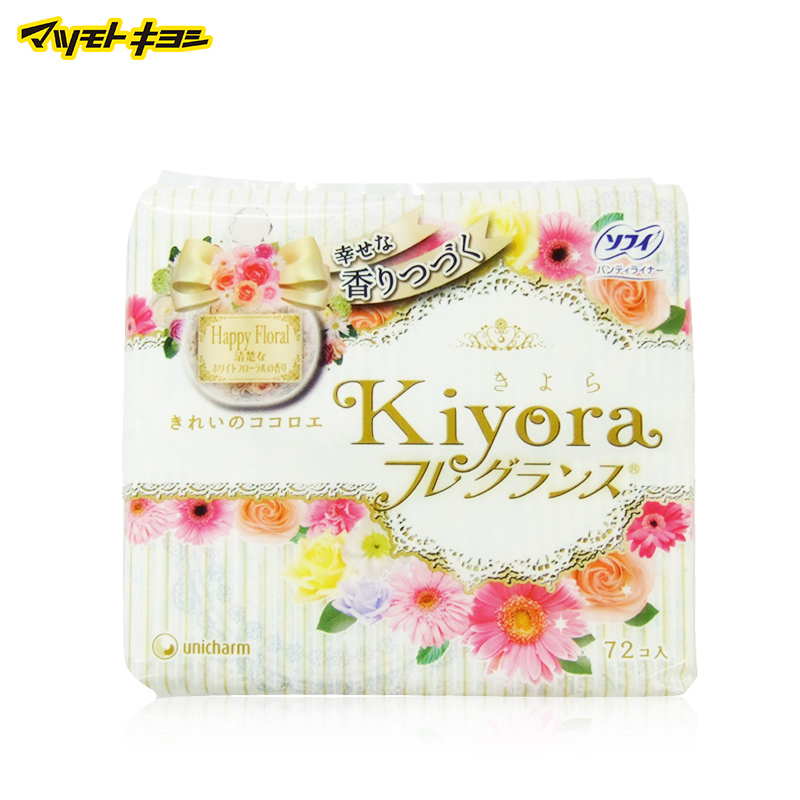日本松本清直邮 苏菲Kiyora透气护垫14cm* 72片 无护翼