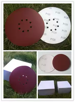 Round sandpaper self-adhesive sandpaper sanding machine sandpaper 9 inch sanding machine sandpaper 180mm225mm polishing sandpaper