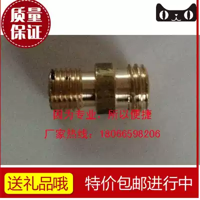 Forced centering base connection copper bolt Centering base connection Total station double-headed copper screw