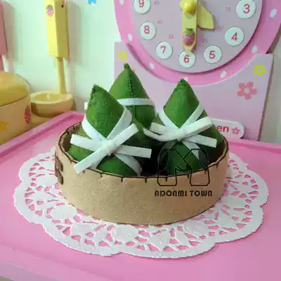 (Non-woven finished spot) Zongzi finished home wine toys Children's parent-child operation simulation food