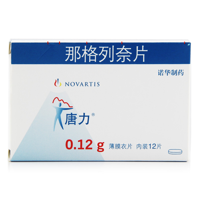 唐力 唐力 那格列奈片 0.12g*12片/盒