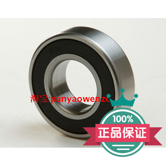 Deep groove ball bearing 6403 6404 6405 6406 6407 6408 6409 6410 6411 412RS