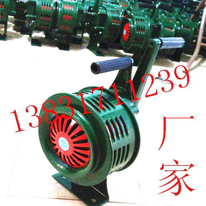 Manufacturers direct sellers shake alarm SY - 200 alarm warehouse warehouse forest mine troop fire alarm