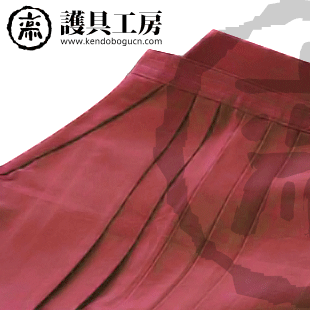 (The protective gear room)★The sword road is red★the sword-way sword-way supplies Hakama