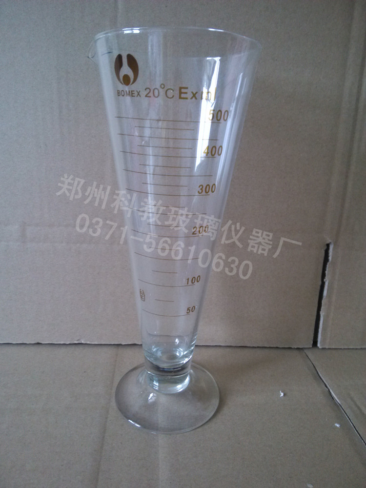 【可开票】三角量杯玻璃量杯500ml实验室刻度量杯量筒玻璃仪器