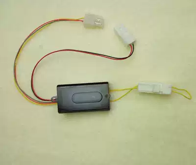 Original TOTO urinal sensor sensor sensor window light infrared circuit board electric eye monitor accessories